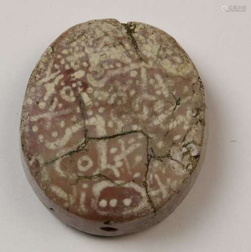 Etched agate disc shaped bead, possibly Mohenjo Da…