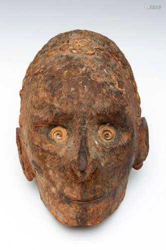 PNG, Sepik, overmoddelled human skull,with spiral …