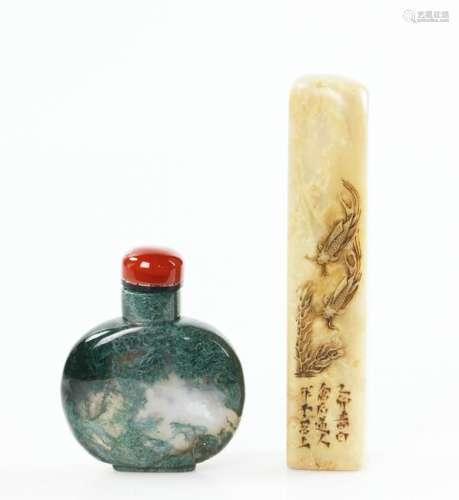 Chinese Soapstone Seal and Snuff Bottle