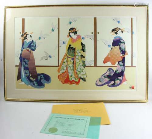 Hisashi Otsuka, Japanese Watercolor