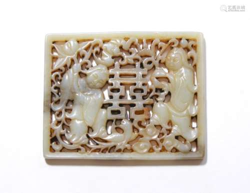 Carved Chinese Jade Plaque