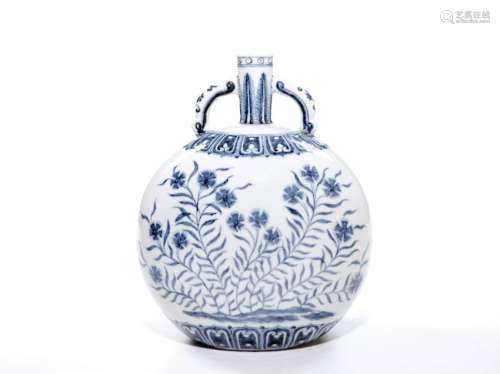 Rare Fine Chinese Blue and White Moon Flask Vase