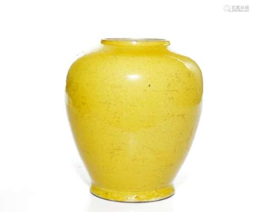 Fine Chinese Yellow Porcelain Jar