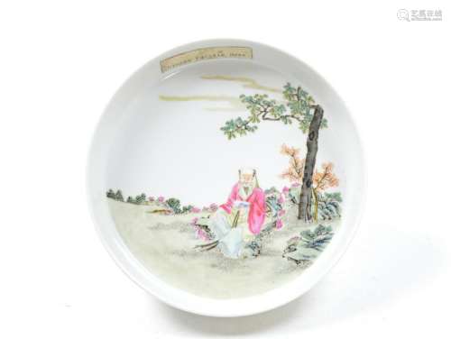 Fine Chinese Famille Rose Porcelain Dish