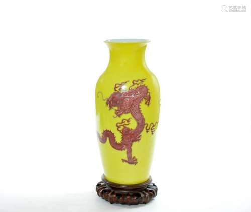 Very Fine Chinese Copper-Red Decorated Dragon Vase