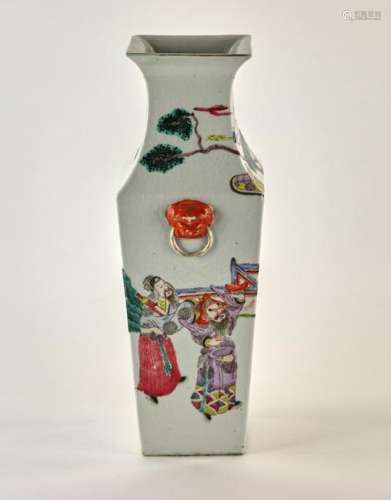 Chinese Square Famille Rose Porcelain Vase