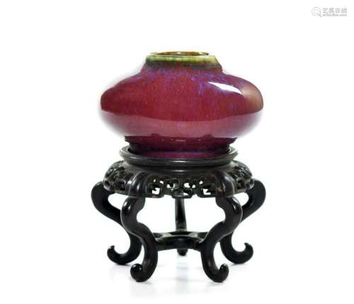 Very Fine Chinese Flambe-Glazed Water Pot