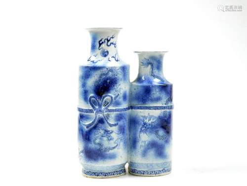 Rare Chinese Blue and White Joint Vase