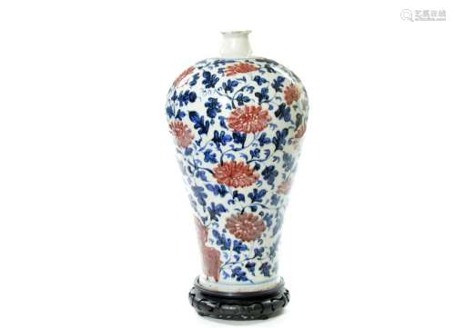 Very Fine Chinese Blue and Red Porcelain Vase