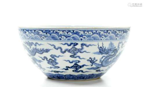 Very Fine Blue and White Porcelain Bowl