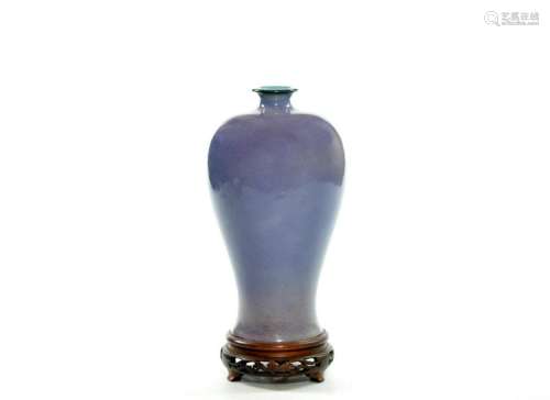 Chinese Jun Porcelain Vase