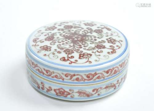 Chinese Porcelain Ink Box