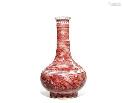 Chinese Copper-Red Porcelain Vase
