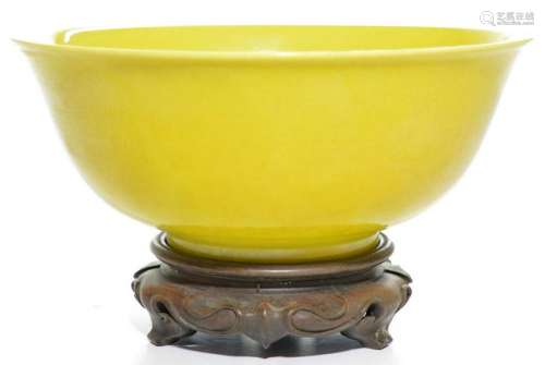 Large Chinese Yellow Glaze Bowl