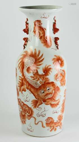 Chinese Famille Rose Porcelain Vase