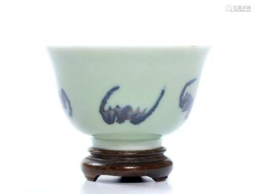 Fine Chinese Celadon Bat Cup