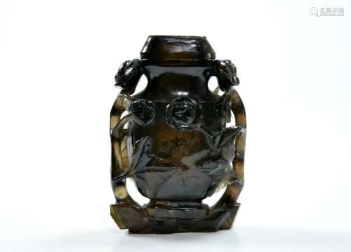 Chinese Smoky Quartz Vase