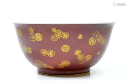 Large Chinese Gilt Flower-Ball Porcelain Bowl
