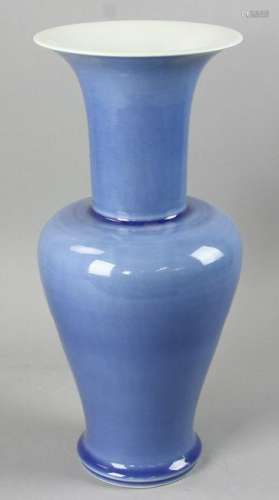 Chinese Blue Glazed Phoenix Tail Shaped Vase