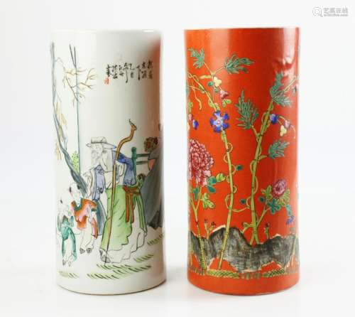 Pair of Chinese Hat Vases