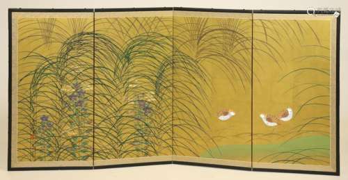 Japanese Screen, Gilt and Watercolor