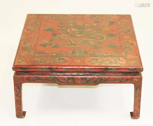 Chinese Lacquered Square Table