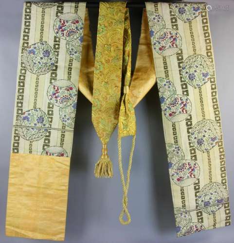 Two Japanese Silk Kimono Koshi Himo
