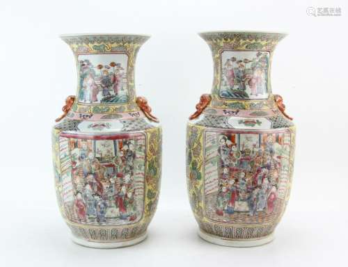 Pair of Chinese Rose Medallion Vases