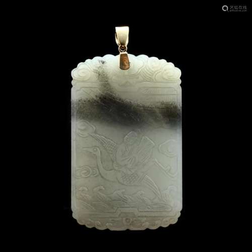 A Jade Carved Pendant with 18KT Gold Clasp