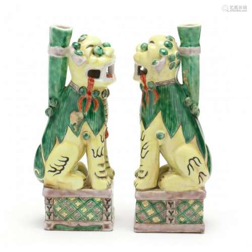 A Pair of Chinese Foo Lion Vases