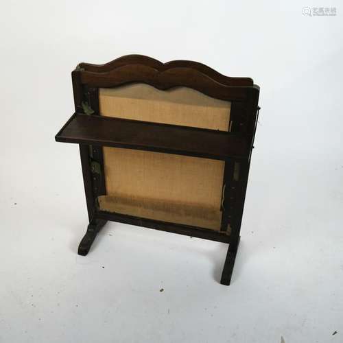 Antique Adjustable Fire Screen