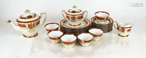 Noritake Porcelain Dessert Ware, 25 Pieces