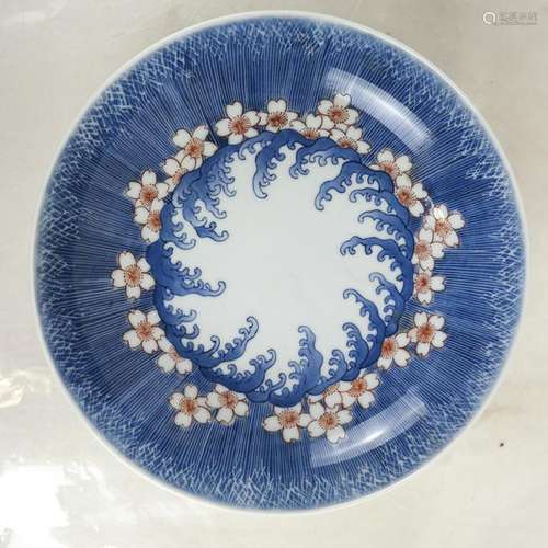 Antique Chines Glazed Porcelain Charger