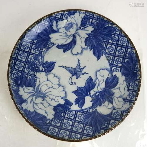 Chinese Decorated Bowl/Dish