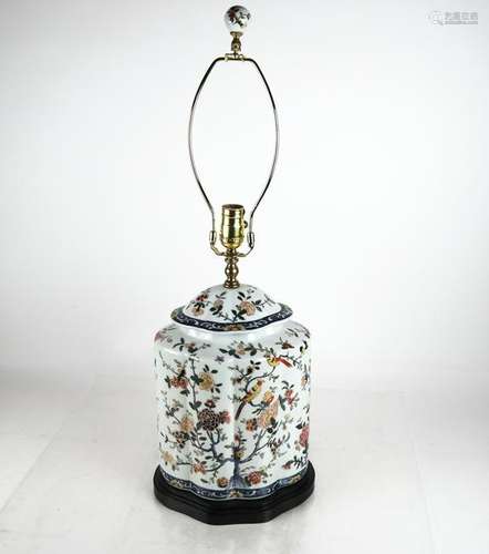 Floral Decorated Reed-Form Table Lamp