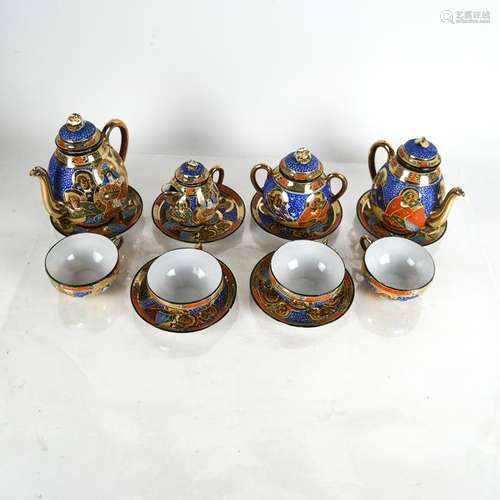 Satsuma Ware Tea Service for 6