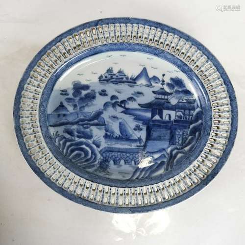 Reticulated Chinese Republic Period Platter