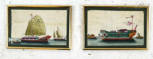 Chinese Export: Figures, Boats- Paintings