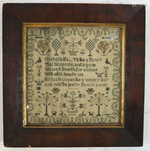 1832 Child's Needlepoint Sampler