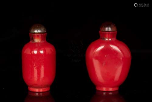 GROUP OF TWO RED SNUFF BOTTLES