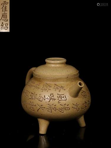 YIXING ZISHA 'CALLIGRAPHY' TRIPOD TEAPOT