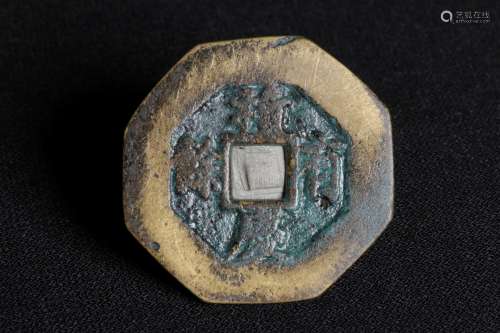 ANTIQUE CHINESE COIN