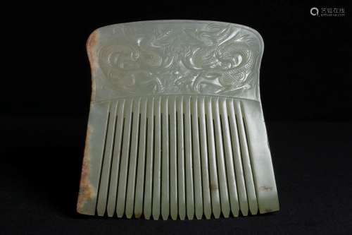 JADE CARVED HAIR COMB