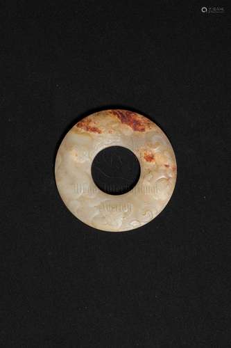 JADE CARVED 'CHILONG' DISC, BI