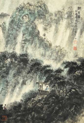 FU BAOSHI: FRAMED INK ON PAPER PAINTING 'MOUNTAIN'