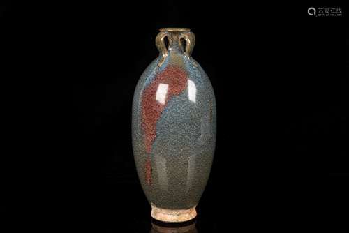 JUN WARE FOUR-HANDLE BOTTLE VASE