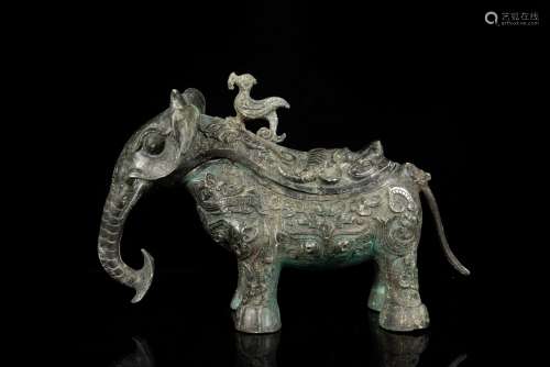 ARCHAIC BRONZE CAST 'ELEPHANT AND PHOENIX' RITUAL VESSEL, ZUN