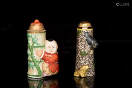 GROUP OF TWO SNUFF BOTTLES