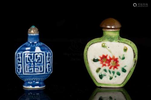 GROUP OF TWO SNUFF BOTTLES