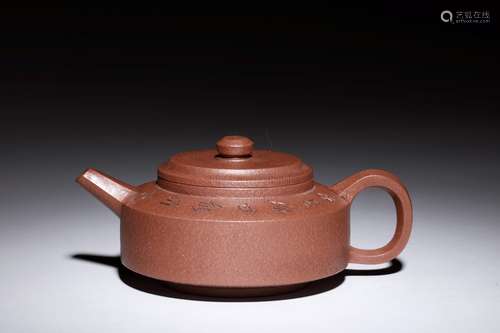 YIXING ZISHA 'CALLIGRAPHY' TEAPOT